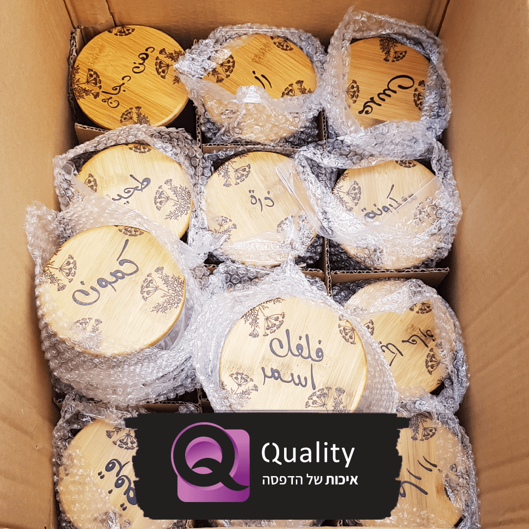 משלוח לקוח ארגז