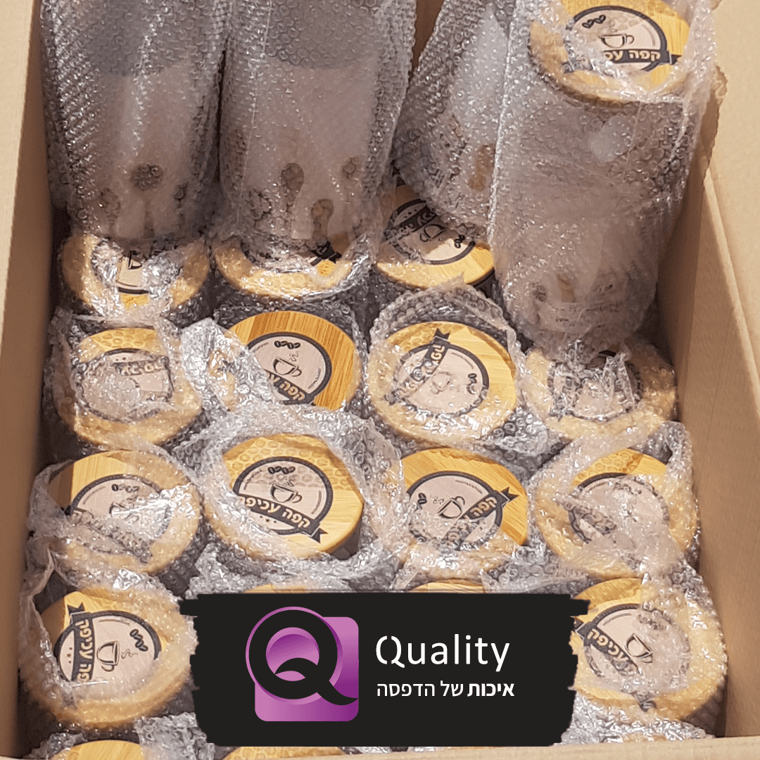 משלוח לקוח קפה