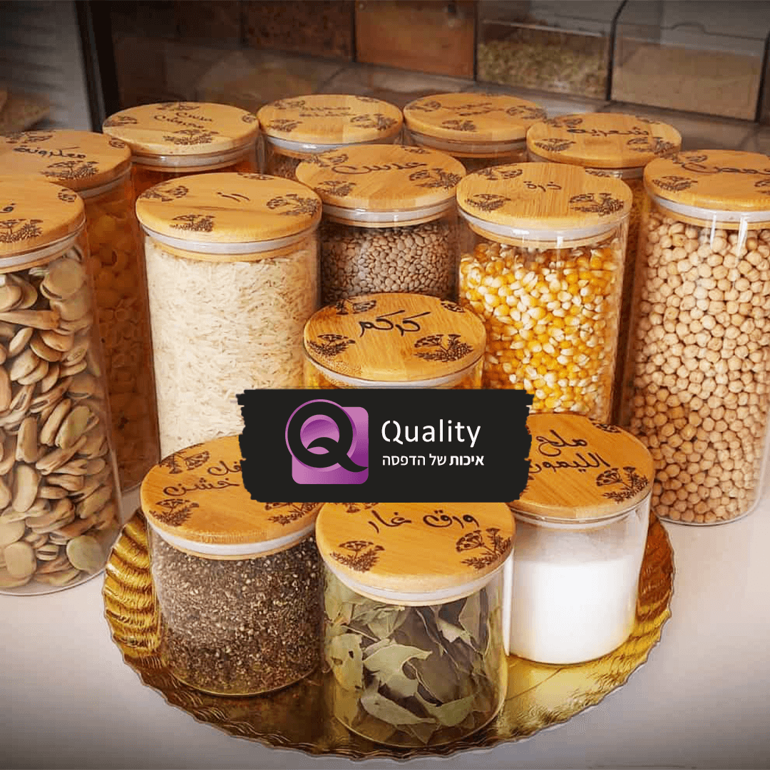 צנצנות גדולות