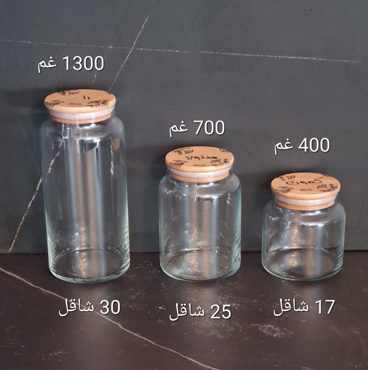 משלוח לקוח ארגז